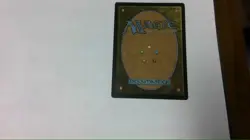 mtg Field of the Dead - Image 2