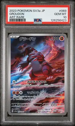 PSA 10 Groudon #069 Pokemon Raging Surf Japanese 2023 - Image 1