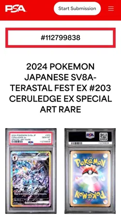 2024 POKEMON JPN SV8A-TERASTAL FEST EX SPECIAL ART RARE #203 CERULEDGE EX PSA 10 - Image 1