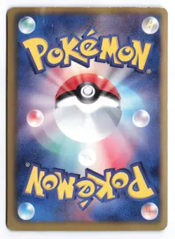 MP- Registeel EX #052/050 1st Edition BW5 Japanese Pokemon TCG - Image 2