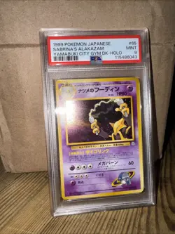 1999 Pokemon Japanese Gym 2 - Sabrina's Alakazam #65 Holo - PSA 9 - Image 1