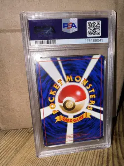 1999 Pokemon Japanese Gym 2 - Sabrina's Alakazam #65 Holo - PSA 9 - Image 2