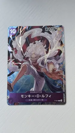 Monkey D. Luffy ONE PIECE Card Japanese P-041 1st ANNIVERSARY Promo D50 NM/Mint - Image 1