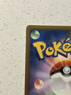 MP Politoad 1st Edition DPBP#068 Cry from the Mysterious Japanese Pokemon Card - Image 4