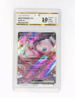Mew EX 151/165 S&V 151 Double Rare Full Art Pokemon Card JBH 10 like PSA - Image 1