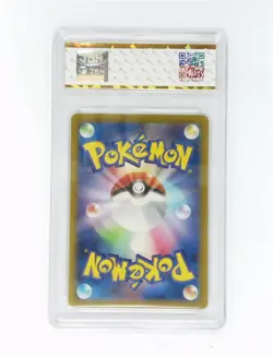 Mew EX 151/165 S&V 151 Double Rare Full Art Pokemon Card JBH 10 like PSA - Image 2