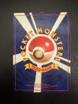 Team Rocket's Zapdos Japanese Pokemon card Nintendo Holo NO.145 LV.34 HP70 Rare - Image 4