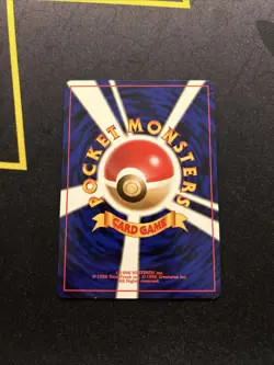 Japanese Resistance Gym NM￼-Vintage Rare Pokemon Card- Japanese Gym (7q) - Image 2