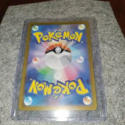 💥 Pidgeot ex Pokemon Card Japanese 136/108 SAR Ruler of the Black Flame - Image 2