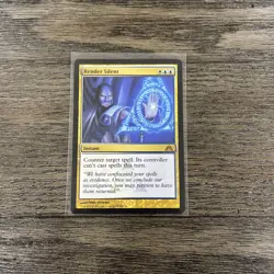 Render Silent Dragon's Maze Regular - Image 1