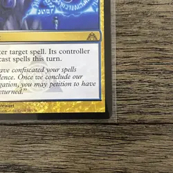 Render Silent Dragon's Maze Regular - Image 5