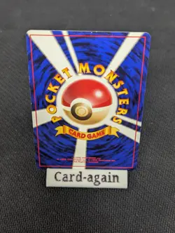 Pokemon TCG Sabrina's Gaze Japanese Challenge From the Darkness Banned Art - LP - Image 2