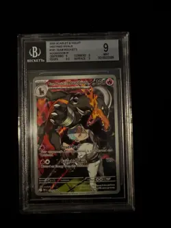 Pokemon TCG Team Rockets Houndoom Illustration Rare Card 191/182 Destined Rivals - Image 1