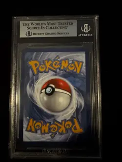 Pokemon TCG Team Rockets Houndoom Illustration Rare Card 191/182 Destined Rivals - Image 3