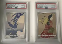 PSA 10 Pikachu 227/S-P Cramorant 226/S-P Sequential Set Stamp Box Pokemon Card - Image 1