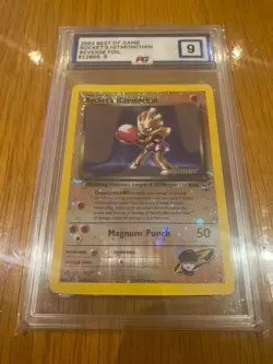Rocket's Hitmonchan [Winner] #9 Pokemon Best Of Game PG 9 - Image 3