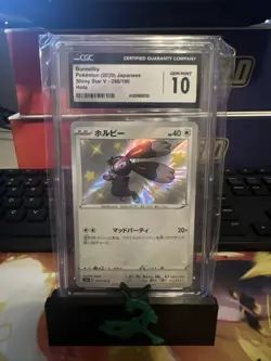 Pokemon Bunnelby 296/190 Baby Shiny Star V Japanese CGC GEM MINT 10 - Image 1