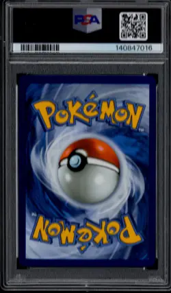 JELLICENT EX POKEMON 168 2025 WHITE FLARE SIR ENGLISH PSA 10 - Image 2