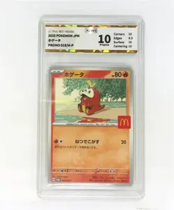 Pokemon 2025 Fuecoco 018/M-P McDonalds Promo Mega Evolution Jap JBH 10 SAME PSA - Image 1