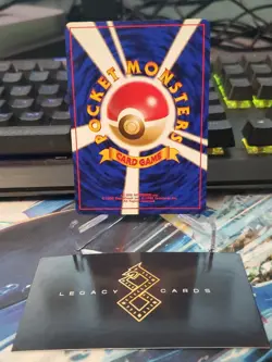 (Japanese) Narrow Gym - Leader's Stadium Commom - Pokemon TCG (NM) - Image 2