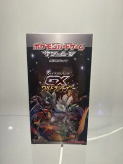 Pokemon Ultra Shiny GX Booster Box Japanese Sealed - Image 1