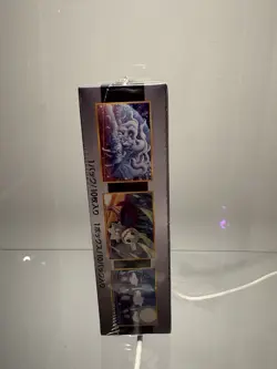 Pokemon Ultra Shiny GX Booster Box Japanese Sealed - Image 4