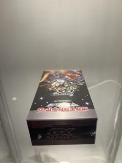 Pokemon Ultra Shiny GX Booster Box Japanese Sealed - Image 5