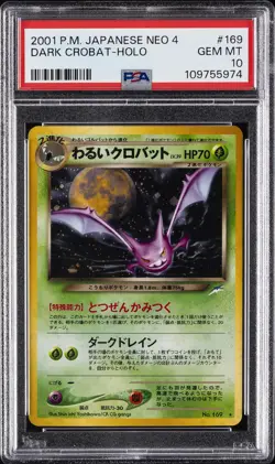 2001 POKEMON JPN NEO 4 #169 DARK CROBAT-HOLO PSA 10 - Image 1