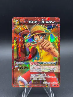 Monkey D Luffy Promo OP 31 One Piece Miracle Battle Carddass Card Japanese - Image 1