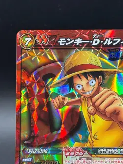 Monkey D Luffy Promo OP 31 One Piece Miracle Battle Carddass Card Japanese - Image 2