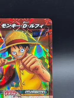 Monkey D Luffy Promo OP 31 One Piece Miracle Battle Carddass Card Japanese - Image 3
