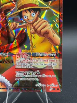 Monkey D Luffy Promo OP 31 One Piece Miracle Battle Carddass Card Japanese - Image 4