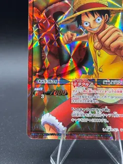 Monkey D Luffy Promo OP 31 One Piece Miracle Battle Carddass Card Japanese - Image 5