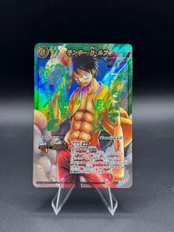 Monkey D. Luffy Super Omega 12 One Piece Miracle Battle Carddass Card - Image 1