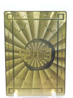 Goddess Story - Gold Metal Waifu Card - Mitsuri Kanroji - Image 2