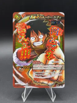 Monkey D Luffy Promo OP 21 One Piece Miracle Battle Carddass Card Japanese - Image 1