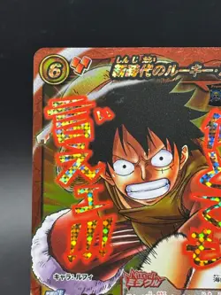 Monkey D Luffy Promo OP 21 One Piece Miracle Battle Carddass Card Japanese - Image 2