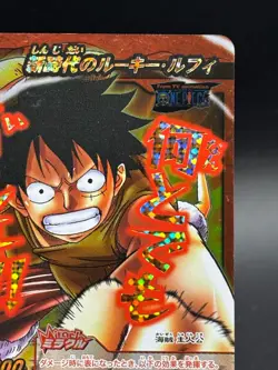 Monkey D Luffy Promo OP 21 One Piece Miracle Battle Carddass Card Japanese - Image 3