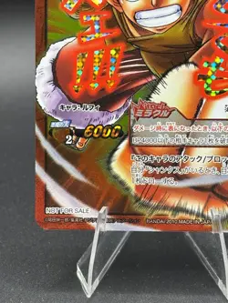 Monkey D Luffy Promo OP 21 One Piece Miracle Battle Carddass Card Japanese - Image 5