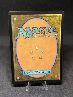 MTG Extravagant Replication 0117 Commander Duskmourn: House of Horror Rare NM - Image 2