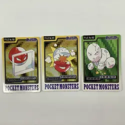 Exeggcute Voltord Electrode 100 101 102 Pokemon Carddass 1997 Bandai Lot Japan - Image 3