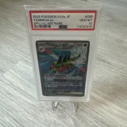 🔥 PSA 10 : Pokemon Yanmega EX SAR 085/063 SV9a Heat Wave Arena (Japanese) - Image 1