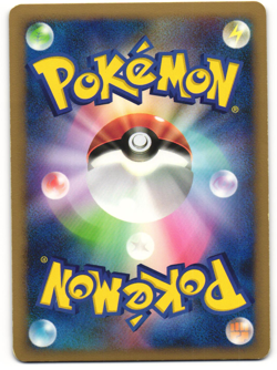 Gallade IV LV.X Pokemon TCG Gallade SP Deck 009/018 MP - Image 2