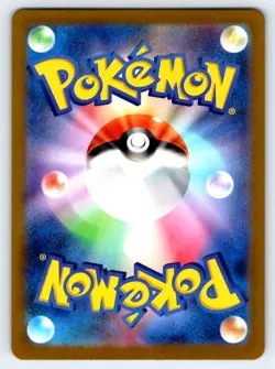Pokemon Infernape SV5a: Crimson Haze #070/066 -- [Near Mint or Better] - Image 2