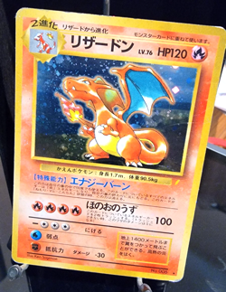 1996 Pokemon Japanese Base Set Charizard No. 006 - Holo Rare - Old Back HP - Image 1