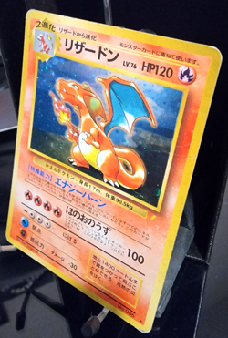 1996 Pokemon Japanese Base Set Charizard No. 006 - Holo Rare - Old Back HP - Image 2