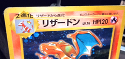 1996 Pokemon Japanese Base Set Charizard No. 006 - Holo Rare - Old Back HP - Image 3