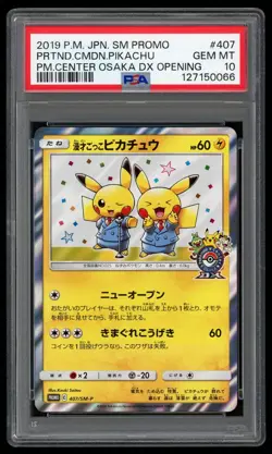 Pretend Comedian Pikachu 407/SM-P Pokemon Centre Osaka DX Opening Promo PSA 10 - Image 1