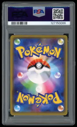 Pretend Comedian Pikachu 407/SM-P Pokemon Centre Osaka DX Opening Promo PSA 10 - Image 2