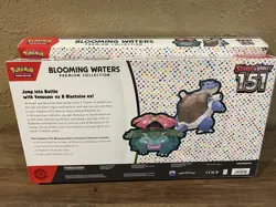 POKEMON TCG: Scarlet & Violet 151 -Blooming Waters Premium Collection - 2 Boxes - Image 2